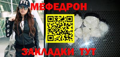 первитин Лесосибирск