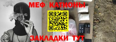 mix Ликино-Дулёво