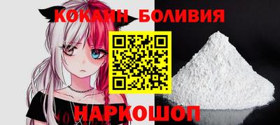 амфетамин Ливны