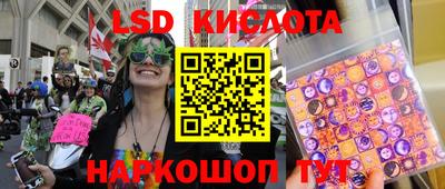первитин Лесосибирск