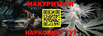 первитин Лесосибирск