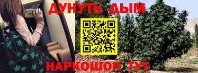 первитин Лесосибирск