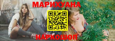 mix Ликино-Дулёво