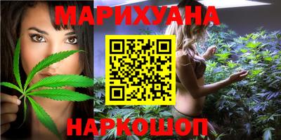 первитин Лесосибирск