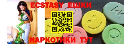 первитин Лесосибирск