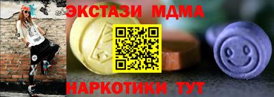 mix Ликино-Дулёво