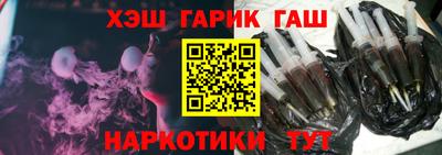 mix Ликино-Дулёво