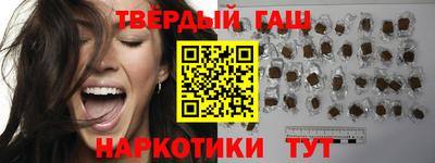 mix Ликино-Дулёво