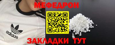mix Ликино-Дулёво
