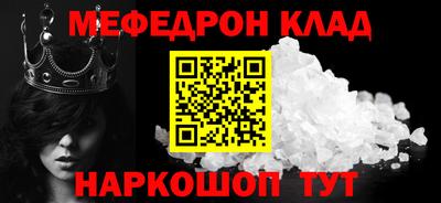 mix Ликино-Дулёво