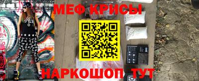 mix Ликино-Дулёво