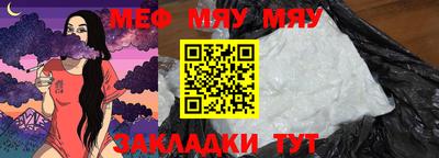mix Ликино-Дулёво