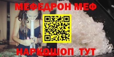 mix Ликино-Дулёво