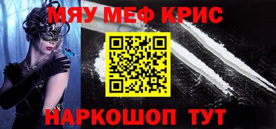 mix Ликино-Дулёво